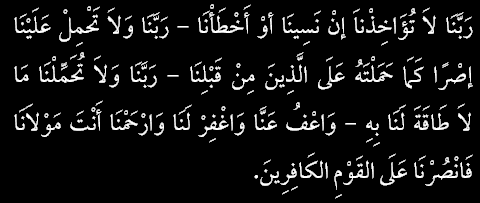 yarab